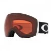 OAKLEY MASCHERA FLIGHT DECK L PRIZM™ ROSE